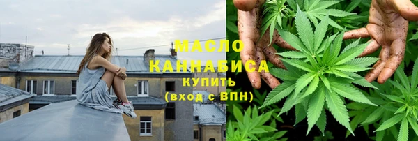 MESCALINE Баксан